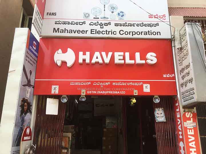 Mahaveer Electric Corporation