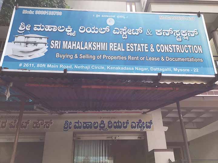 Sri Mahalakshmi Real Estate And Construction
