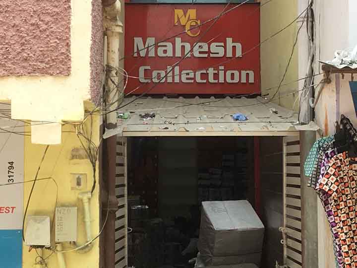 Mahesh Collection