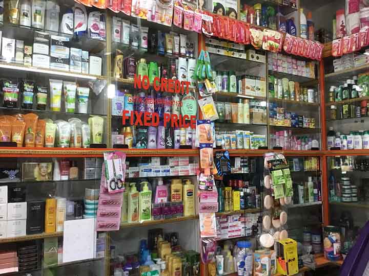 Mahadev Fancy Store
