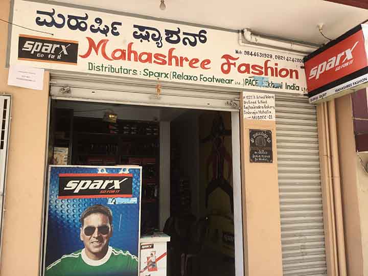 Mahashree Fashion
