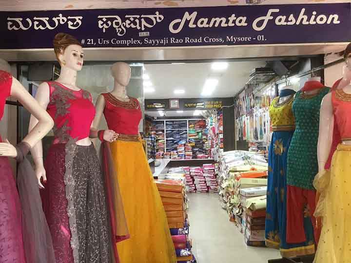 Mamta Fashion