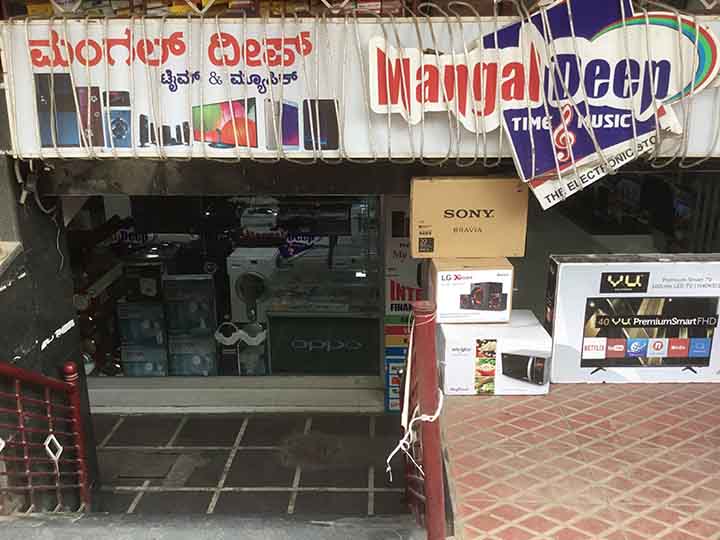 Mangal Deep Electronics