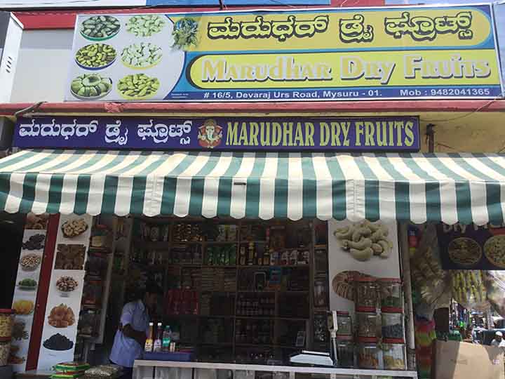 Marudhar Dry Fruits