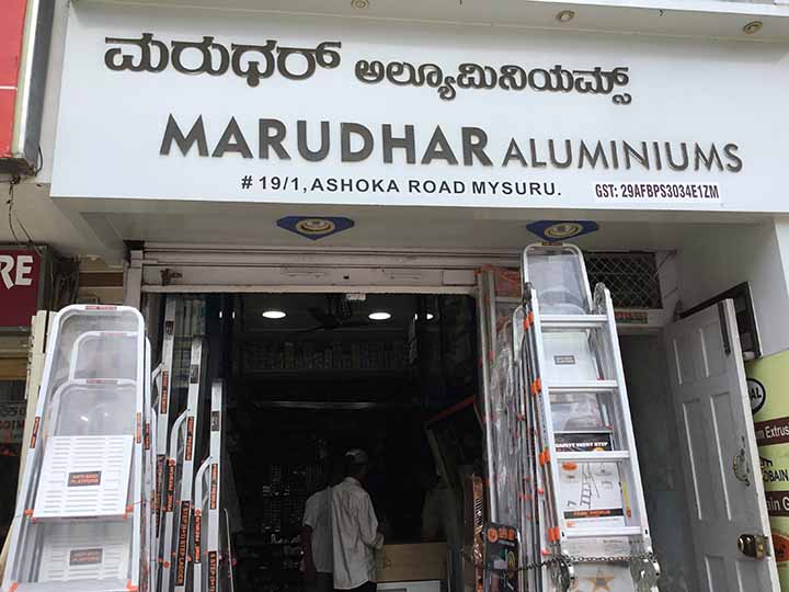 Marudhar Aluminiums