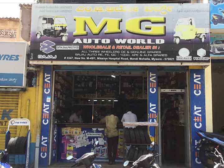 M G Auto world