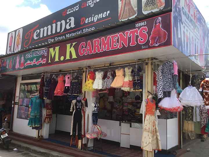 M K Garments