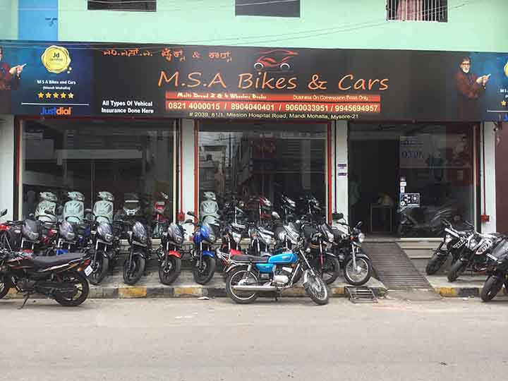 M S A Bikes And Cars