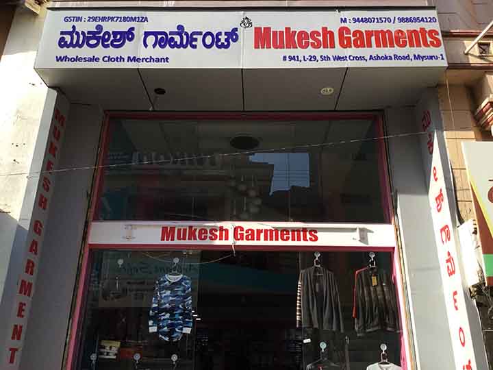 Mukesh Garments