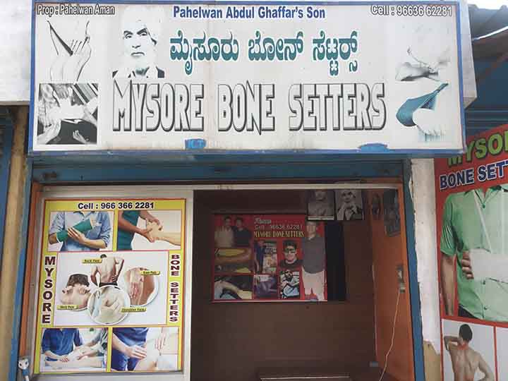 Mysore Bone Setters
