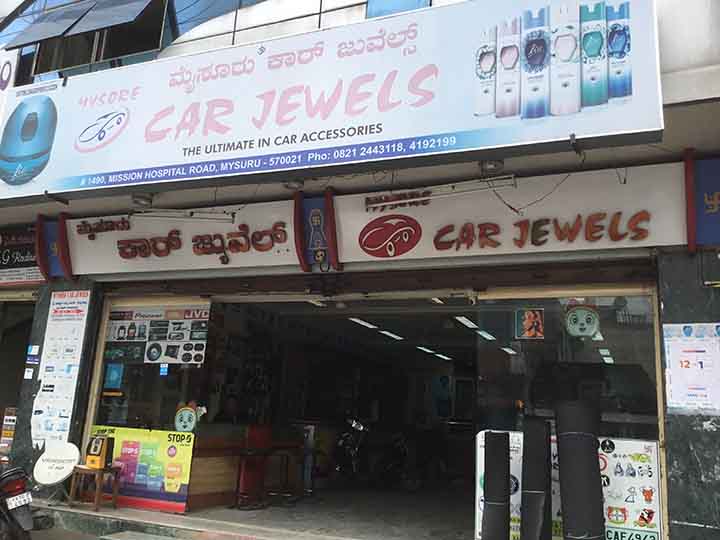 Mysore Car Jewels