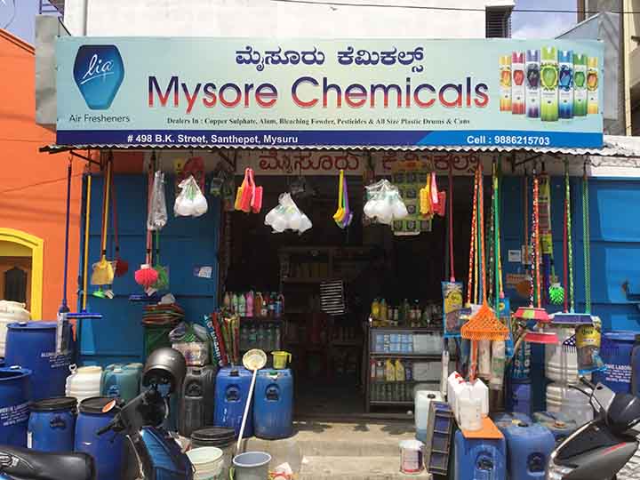 Mysore Chemicals
