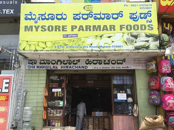 Mysore Parmar Foods