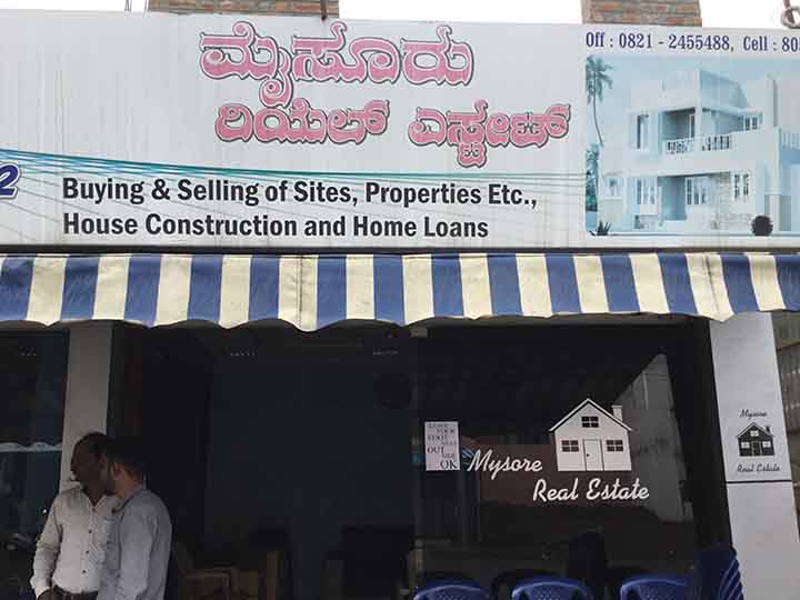 Mysore Real Estate