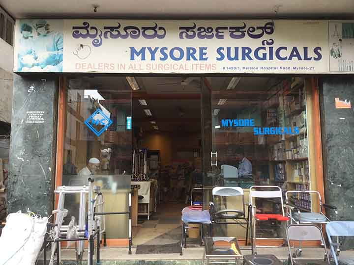 Mysore Surgicals