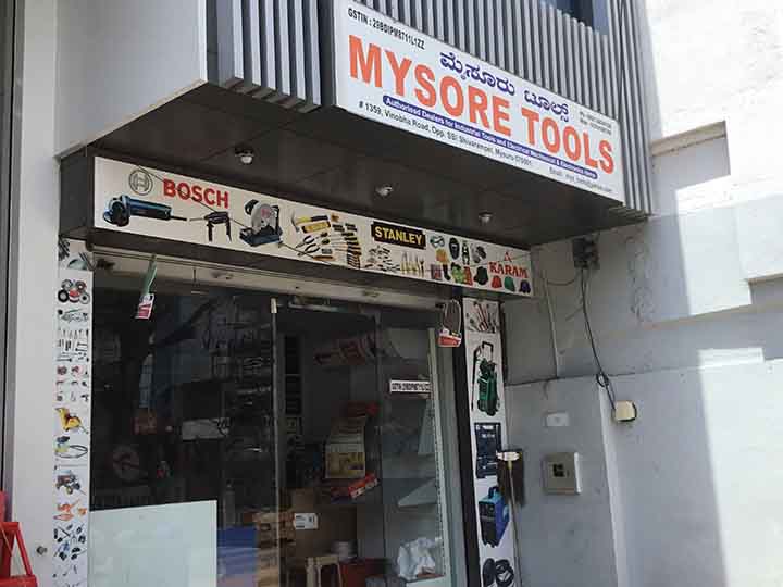 Mysore Tools