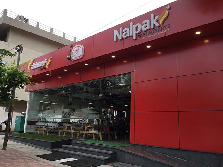 Nalpak Restaurants