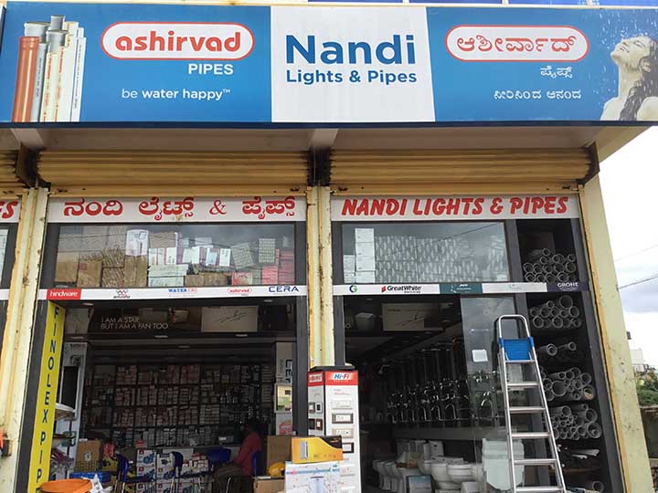 Nandi Lights And Pipes