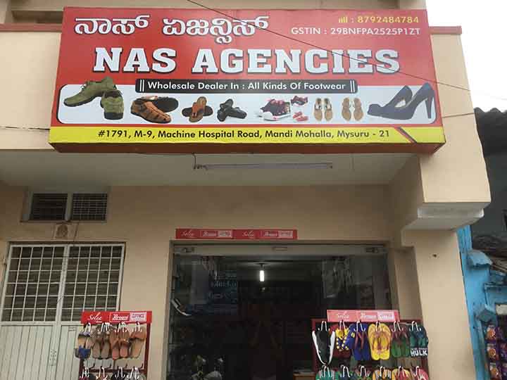 NAS Agencies