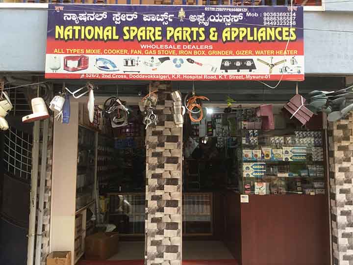 National Spare parts and Appliances