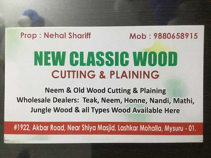 New Classic Wood