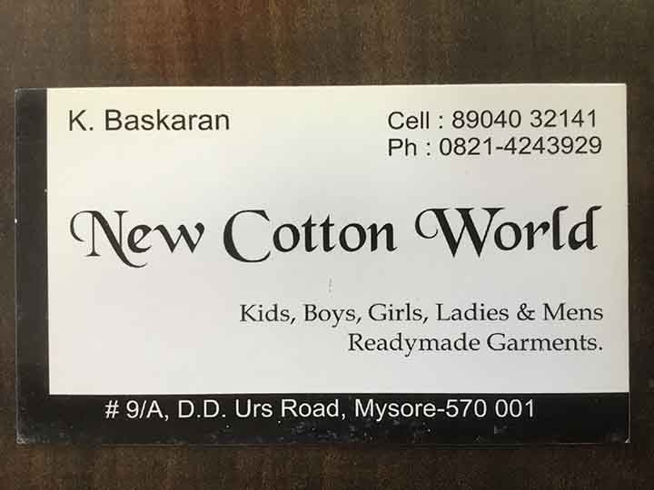 New Cotton World