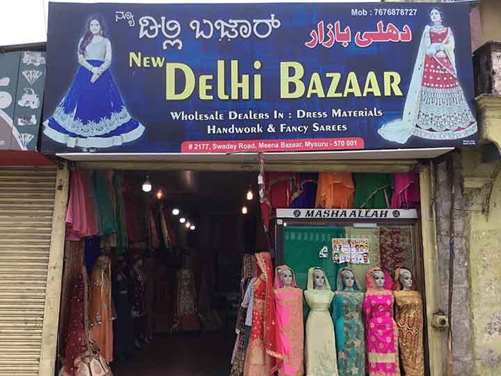 New Delhi Bazaar