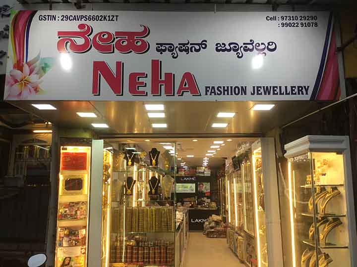 Neha Fashion Jewellery