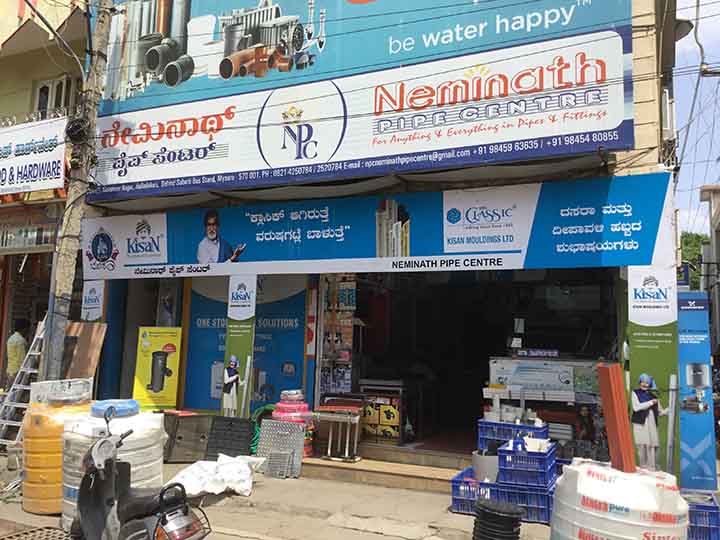 Neminath Pipe Centre