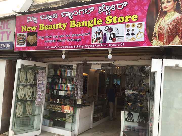 New Beauty Bangle Store