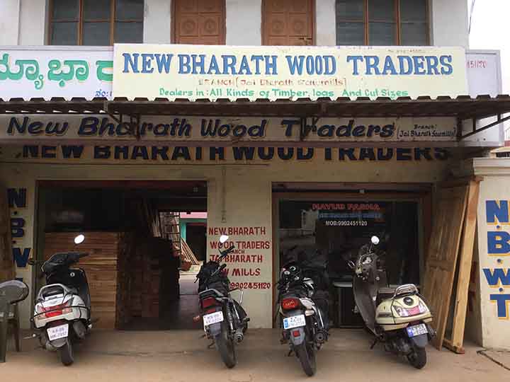 New Bharath Wood Traders