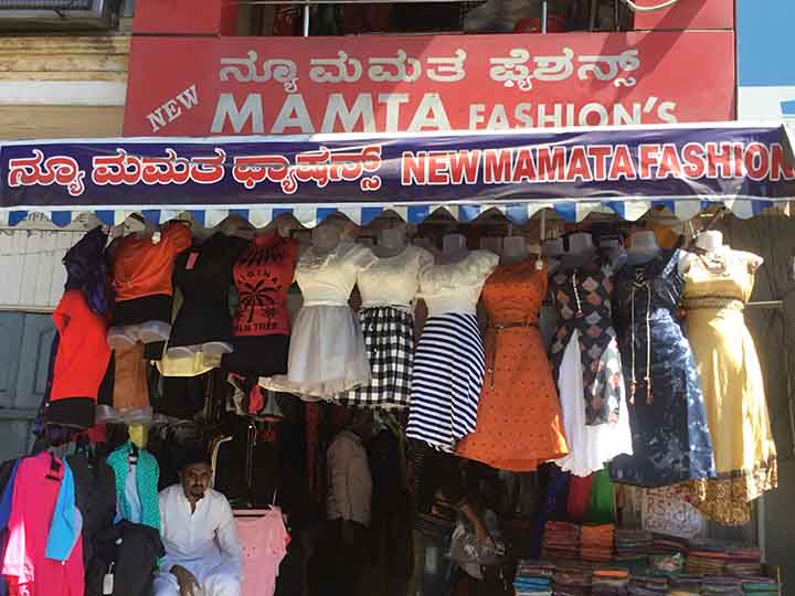 New Mamata Fashions