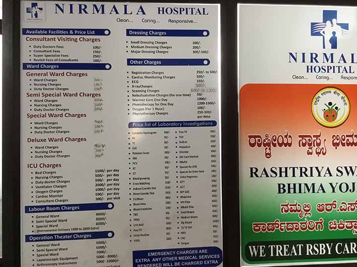 Nirmala Hospital