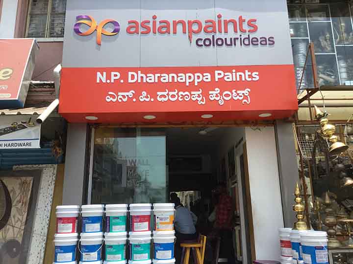 N P Daranappa Paint Merchant