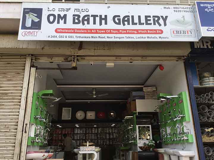 Om Bath Gallery