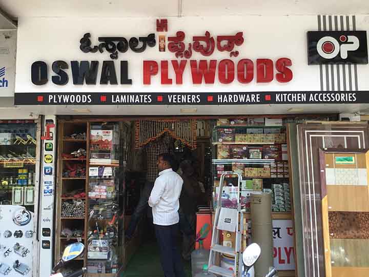 Oswal Plywood