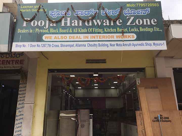 Pooja Hardware Zone
