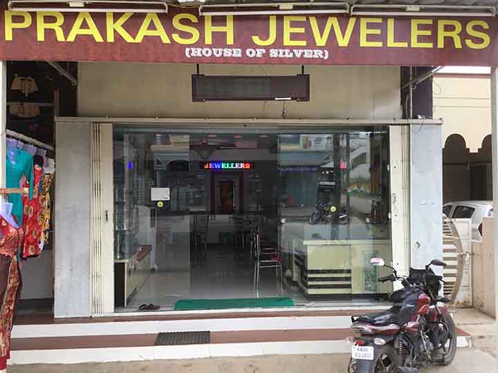 Prakash Jewelers