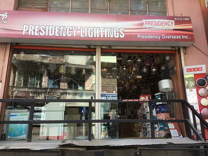 Presidency Lightings