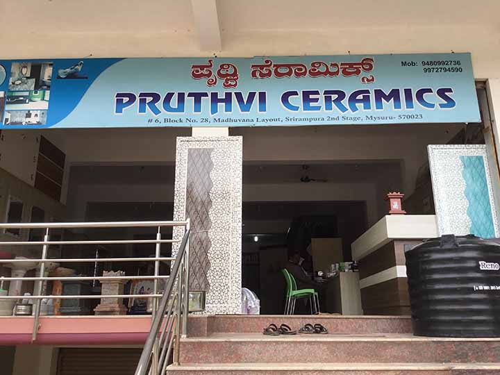 Pruthvi Ceramics