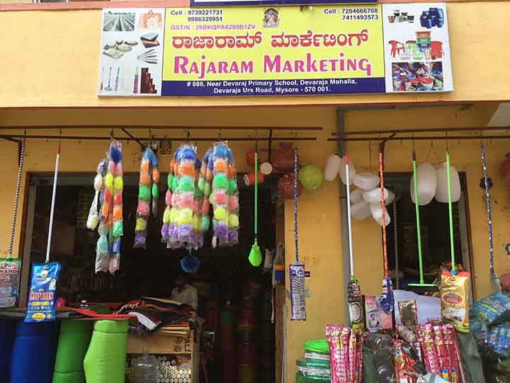 Rajaram Marketing