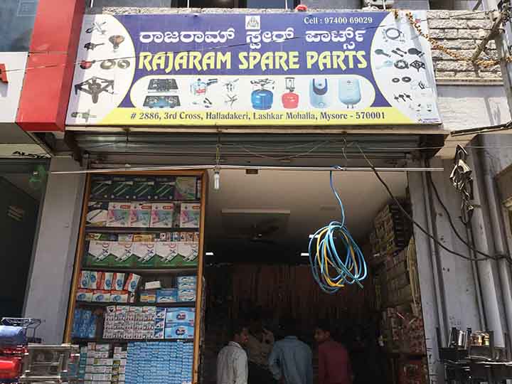 Rajaram Spare Parts