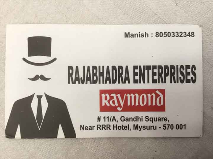 Rajabhadra Enterprises