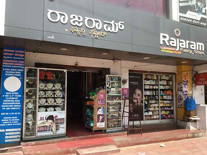 Rajaram Fancy Store