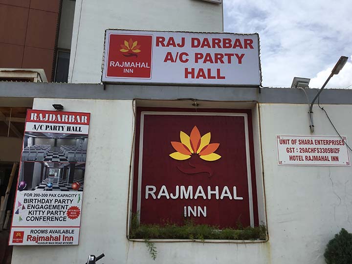 Rajmahal Inn