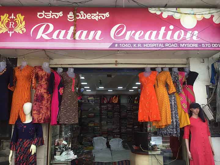 Ratan Creation