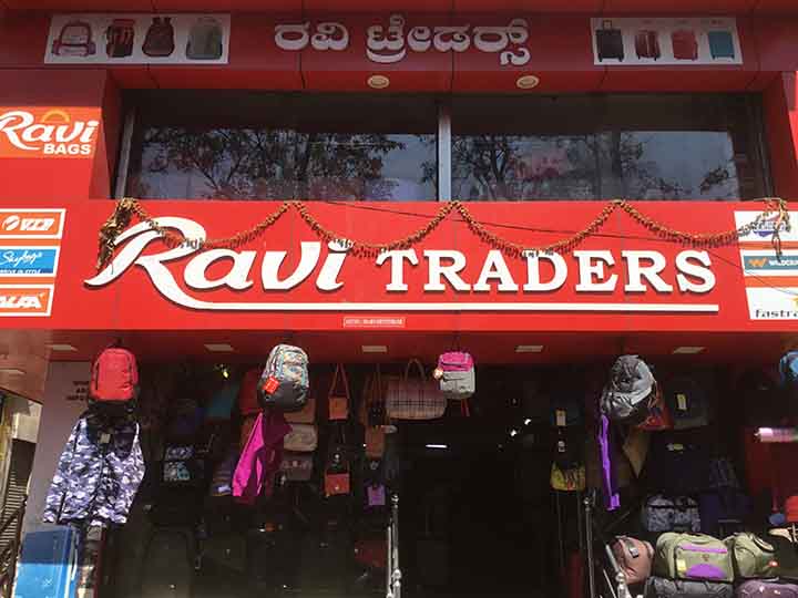 Ravi Traders