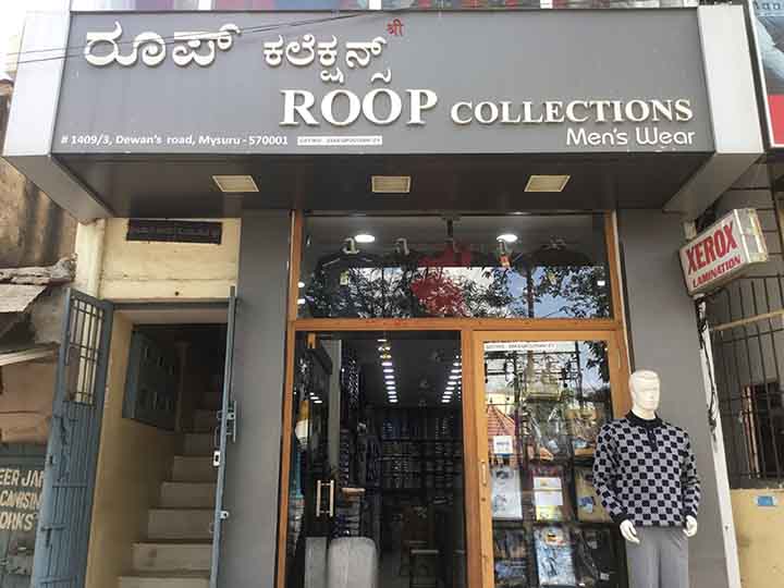Roop Collections