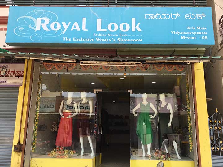 Royal Look Womens Showroom