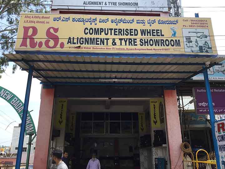 R S Computerised Wheel Alignment And Tyre Showroom